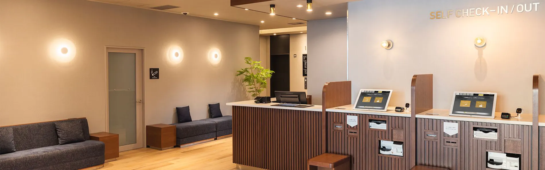 相鉄フレッサイン 仙台