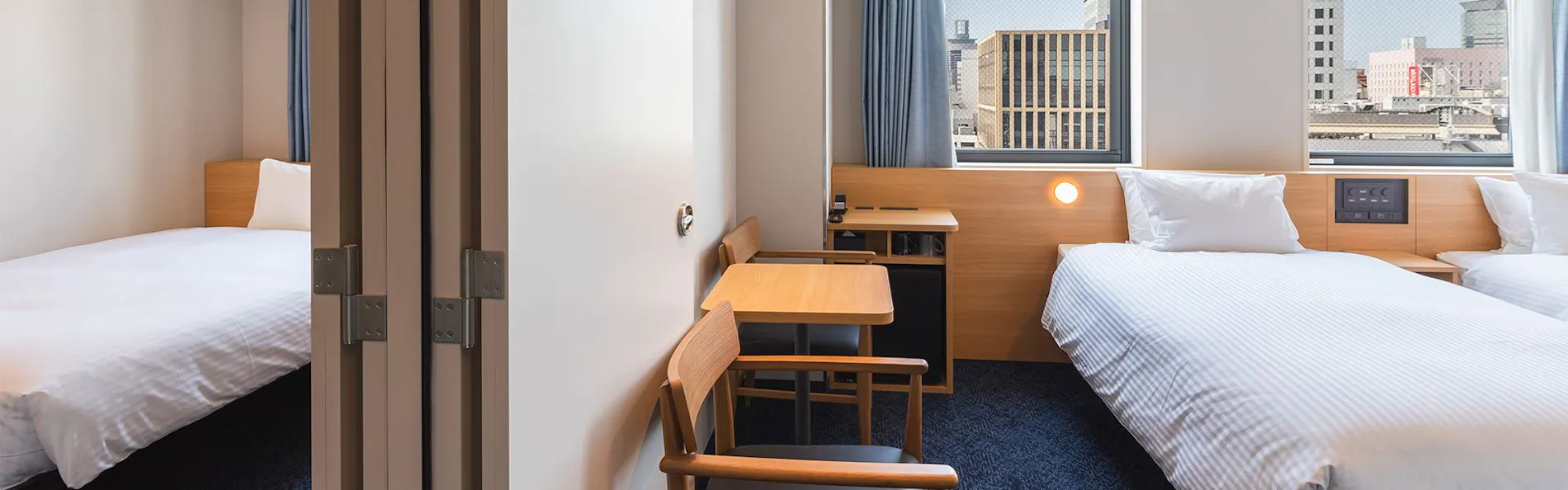 相鉄フレッサイン 仙台