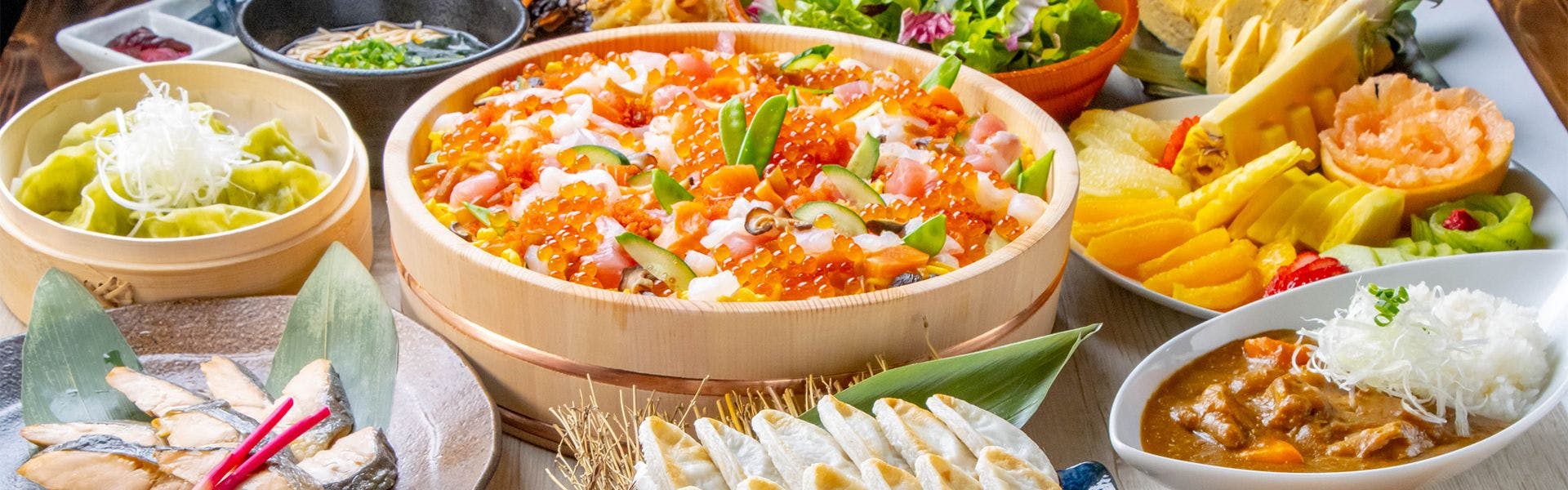 相鉄フレッサイン 仙台