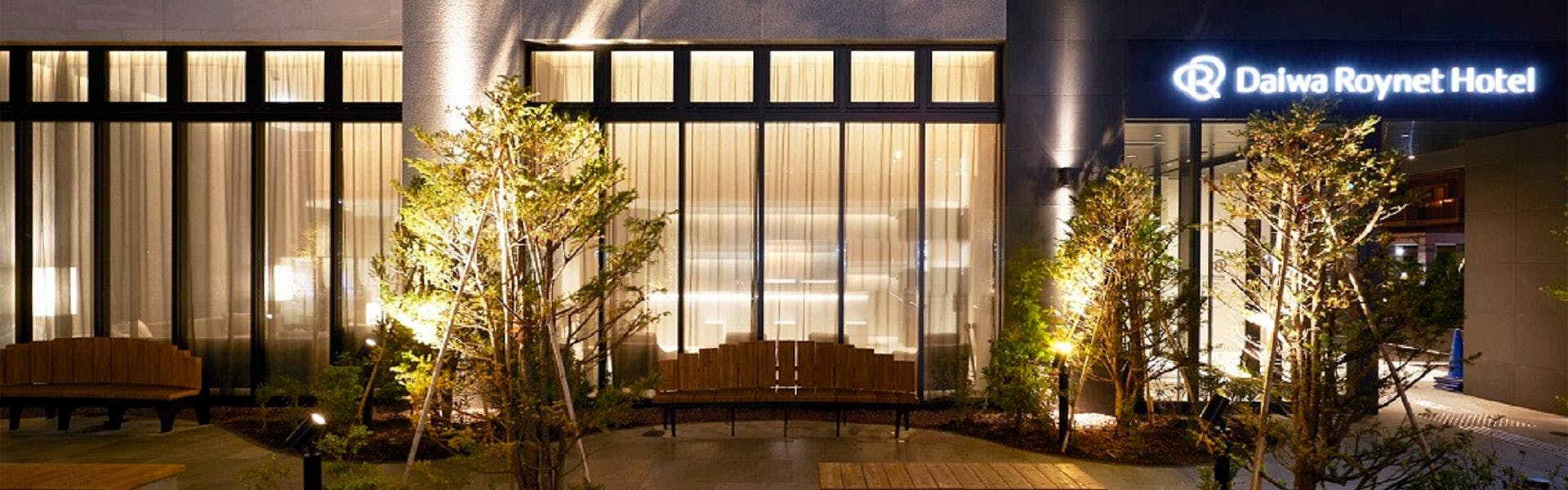 Daiwa Roynet Hotel Sapporo Nakajima Park