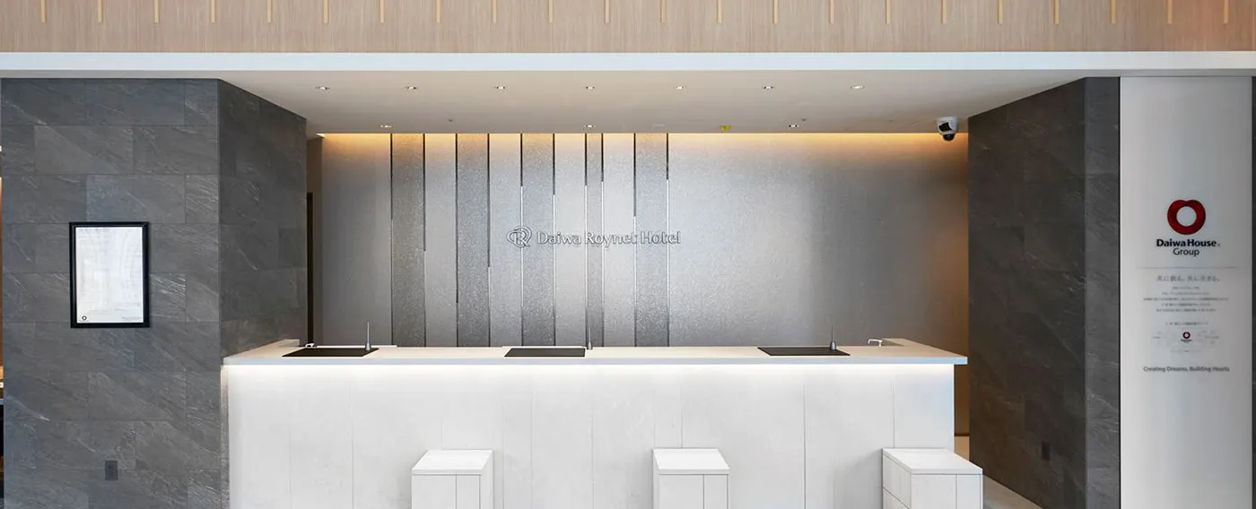 Resepsionis (Lantai 1)