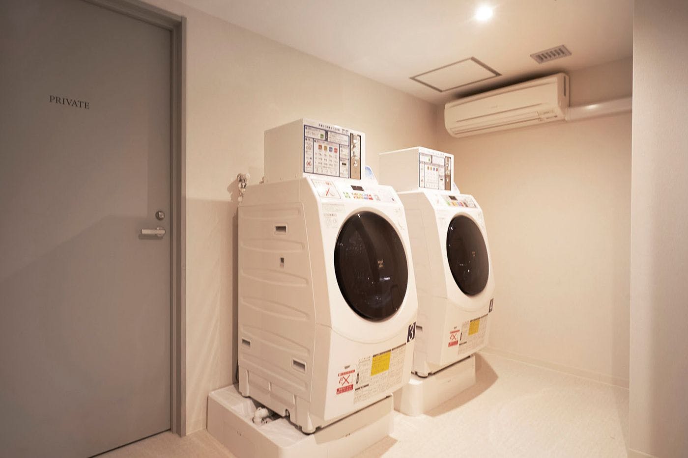 Laundry koin (lantai 4 & lantai 8)