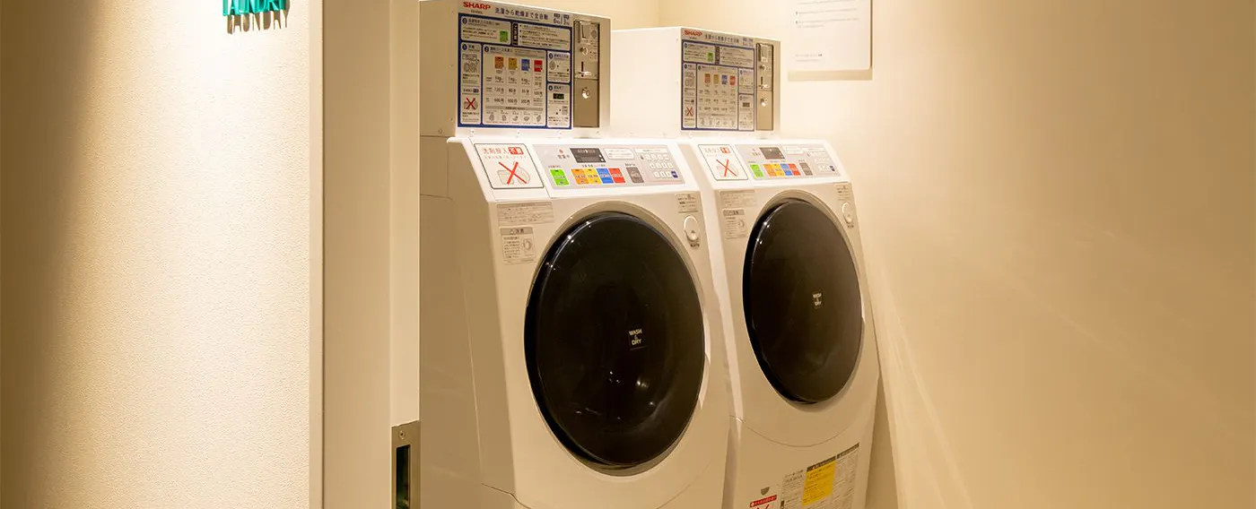 コインランドリー