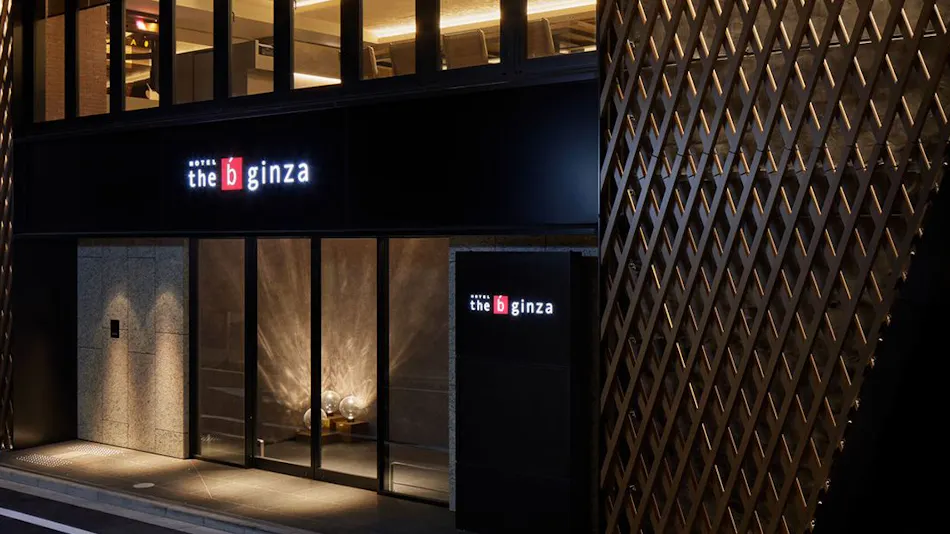 the b ginza