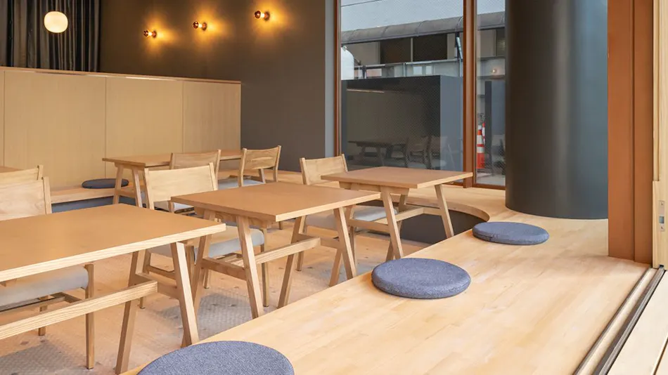 Oyado Onn Nakatsugawa