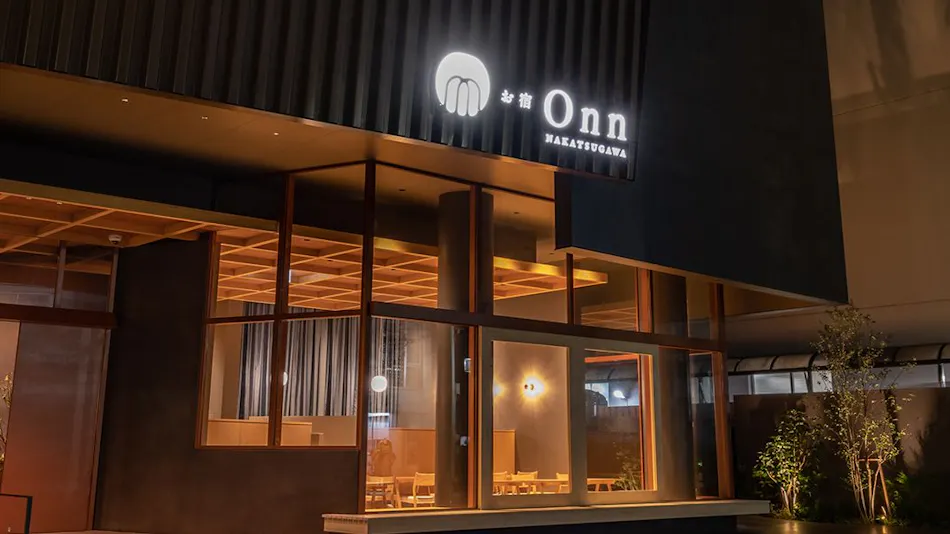 Oyado Onn Nakatsugawa