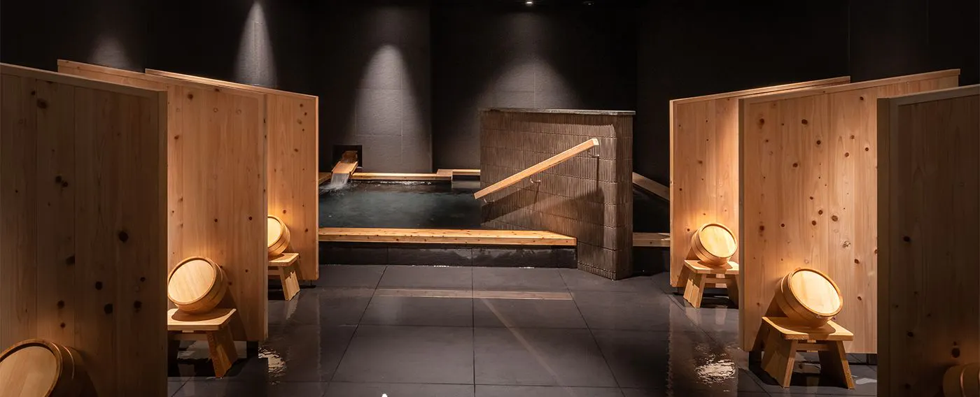 ห้องอาบน้ำสาธารณะ