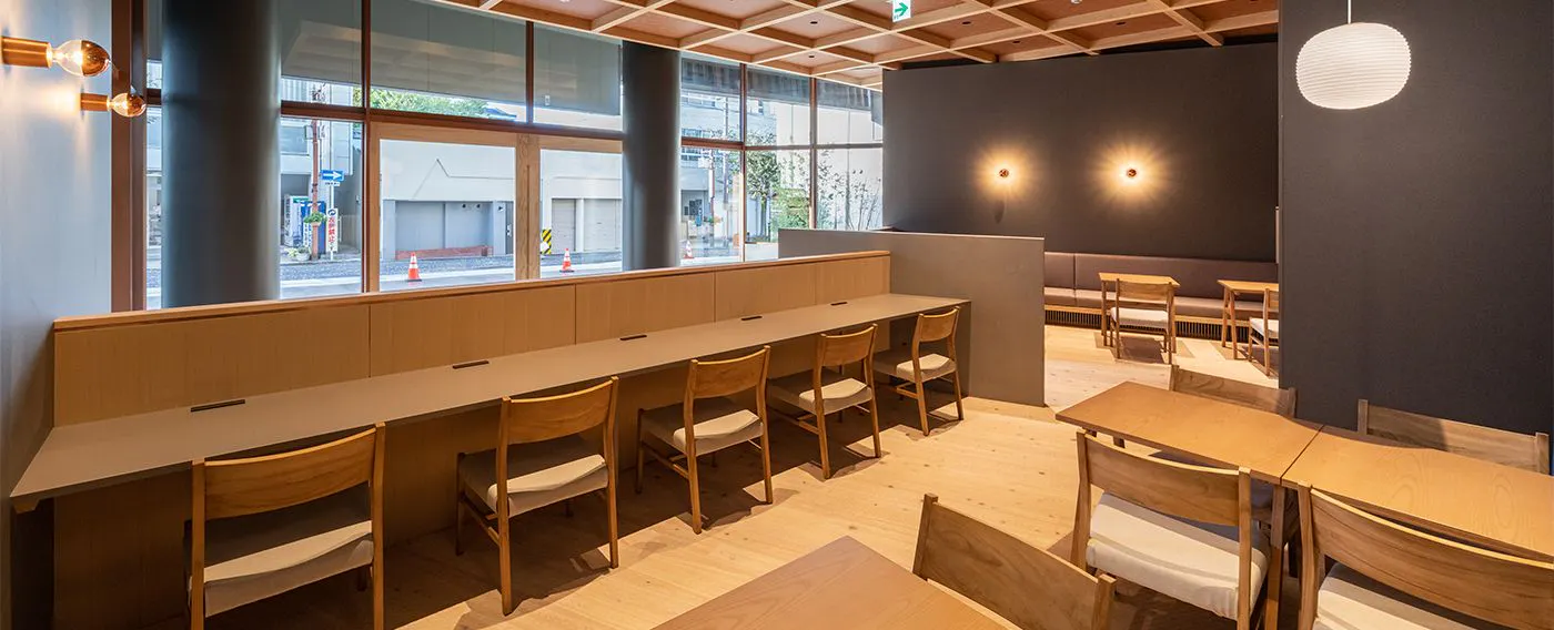 คาเฟ่เลานจ์