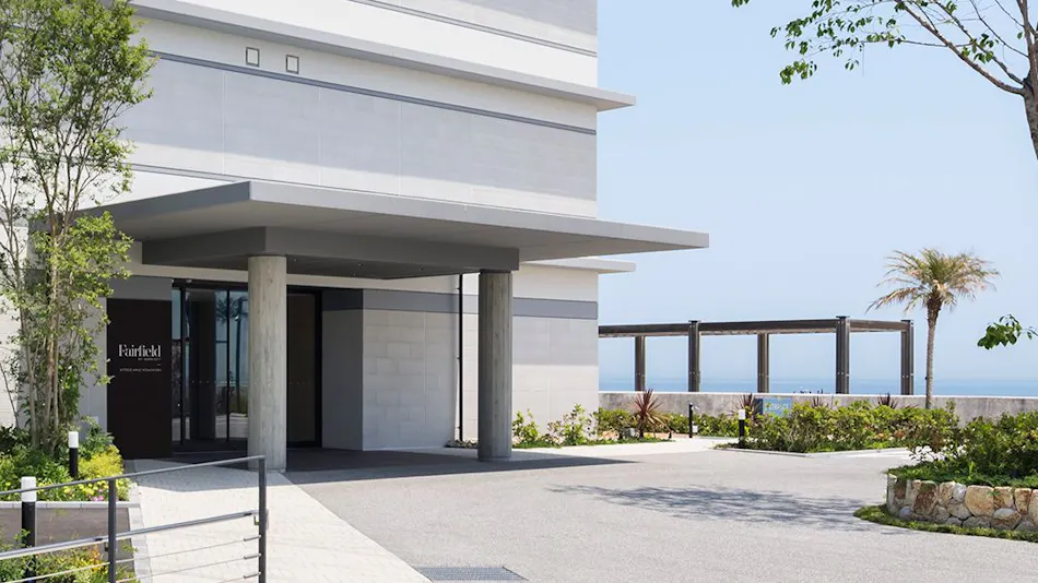 Fairfield by Marriott Hyogo Awaji Higashiura
