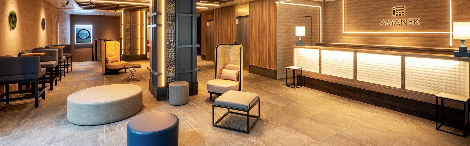 ล็อบบี้