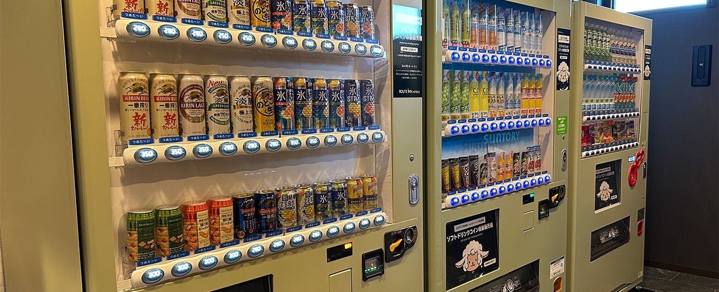 ตู้จำหน่ายสินค้าอัตโนมัติ