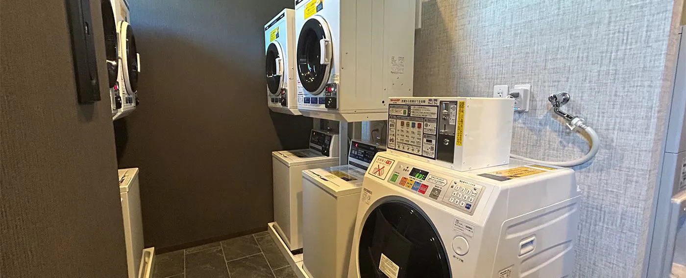 เครื่องซักผ้า