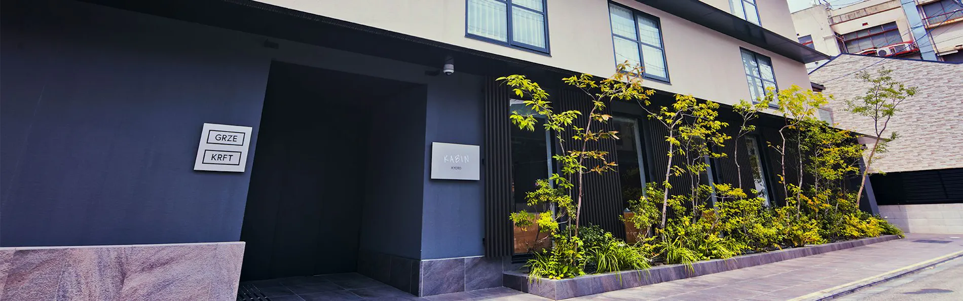 KABIN KYOTO