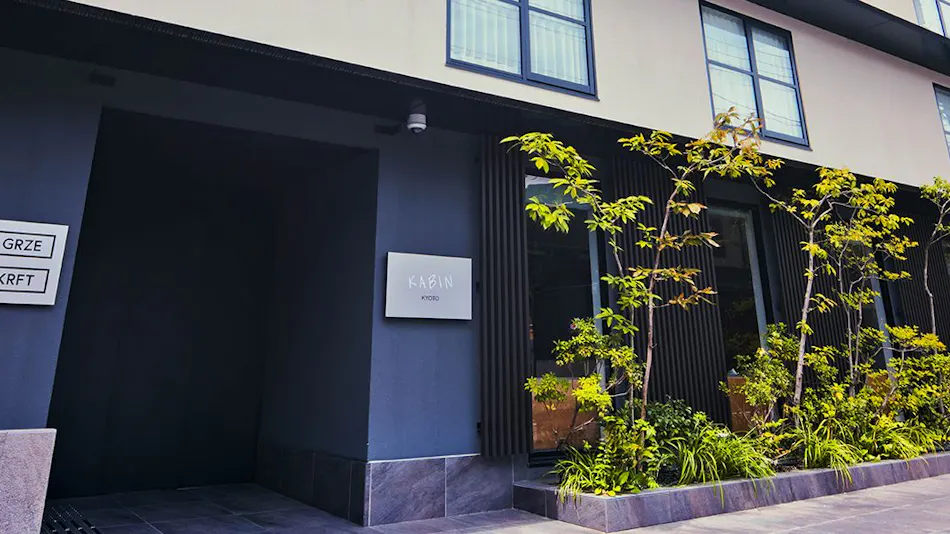 KABIN KYOTO