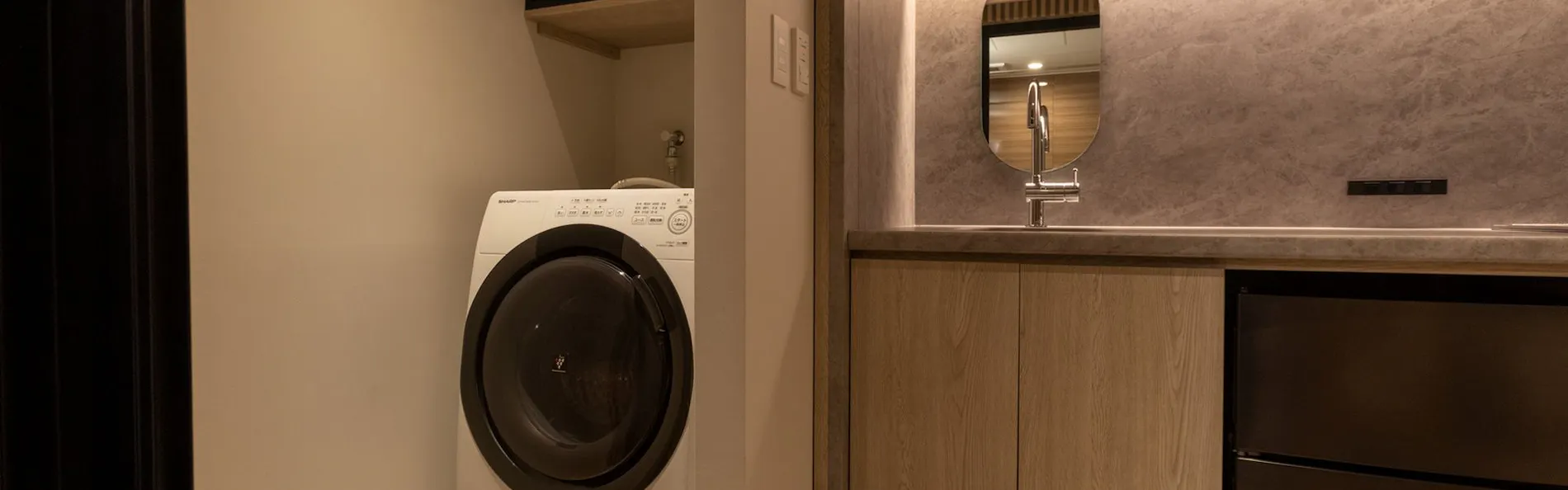 fav 広島平和大通り