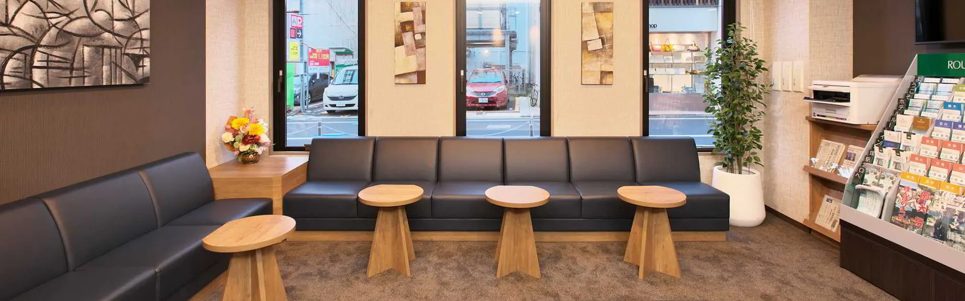 ホテルルートイン平塚駅北口