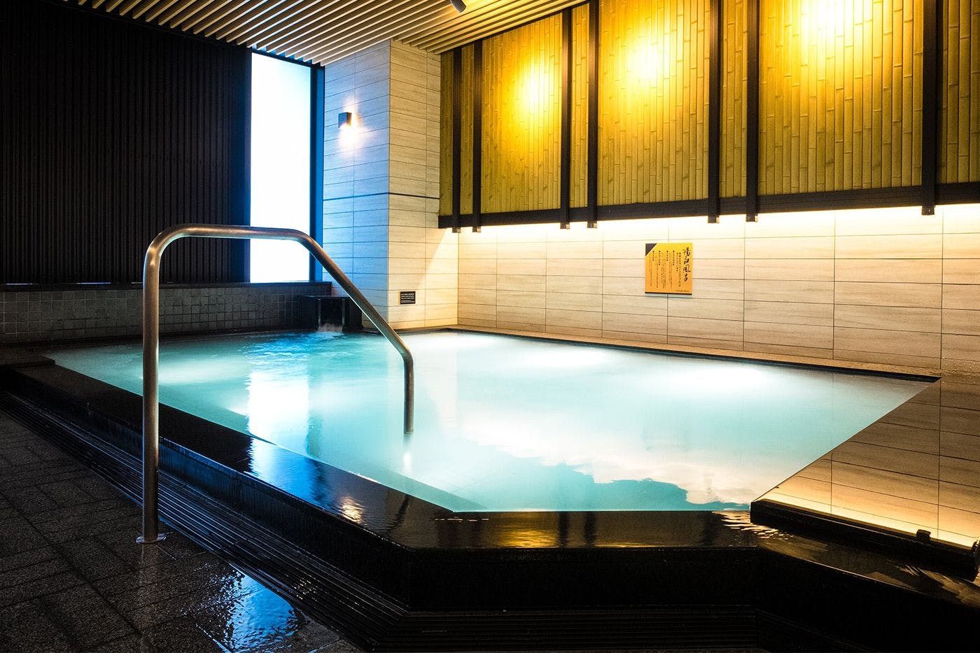 Tingkat 4 - Genyo no Yu