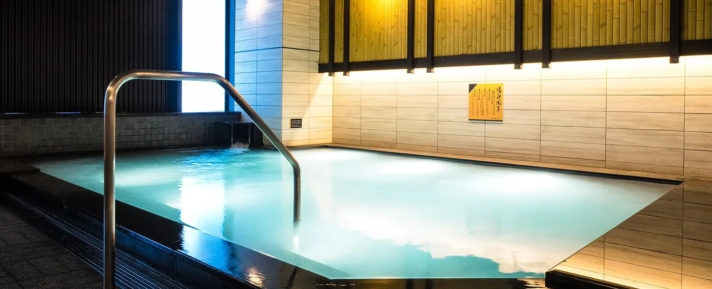 Tingkat 4 - Genyo no Yu