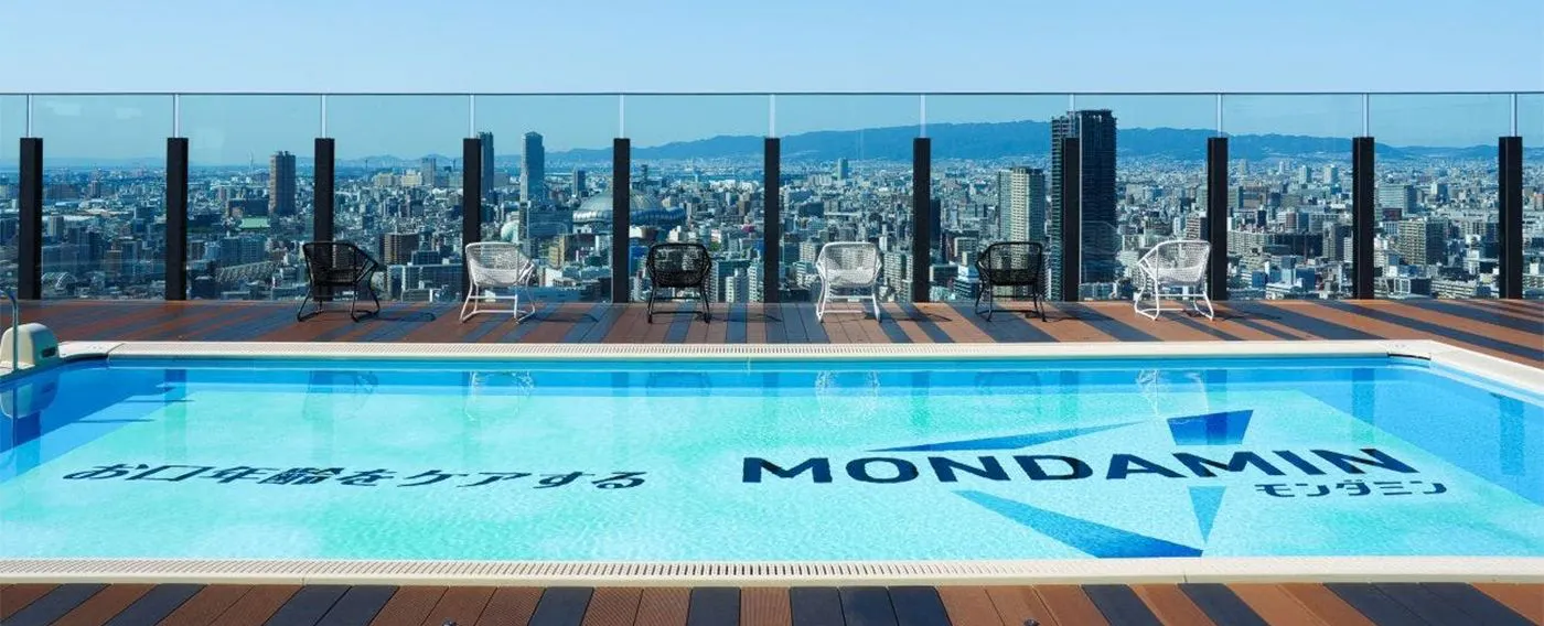 Kolam renang Mondamin, tingkat 40