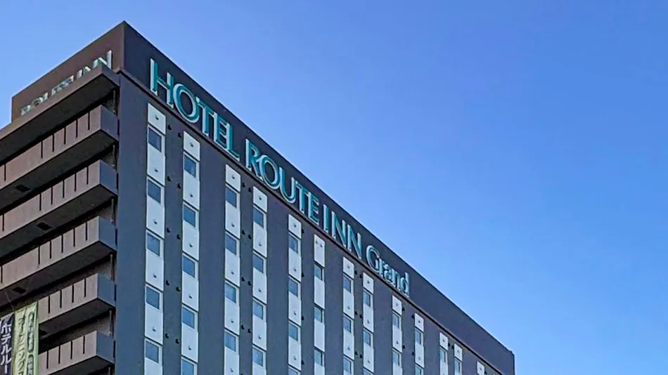 Hotel Route-Inn Grand Fukushima Ekimae Higashiguchi