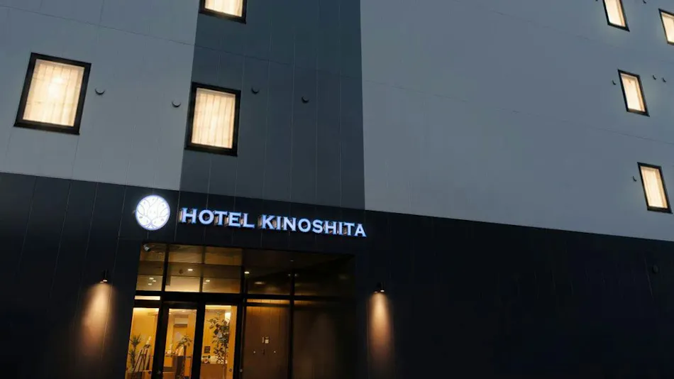 Hotel Kinoshita Akita-Oga-Ekimae