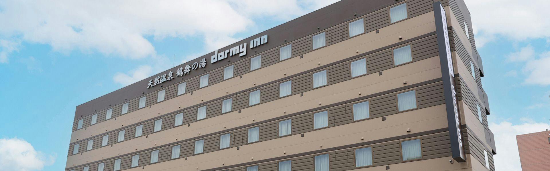 Dormy Inn Chitose Natural Onsen Tsurumai-no-Yu