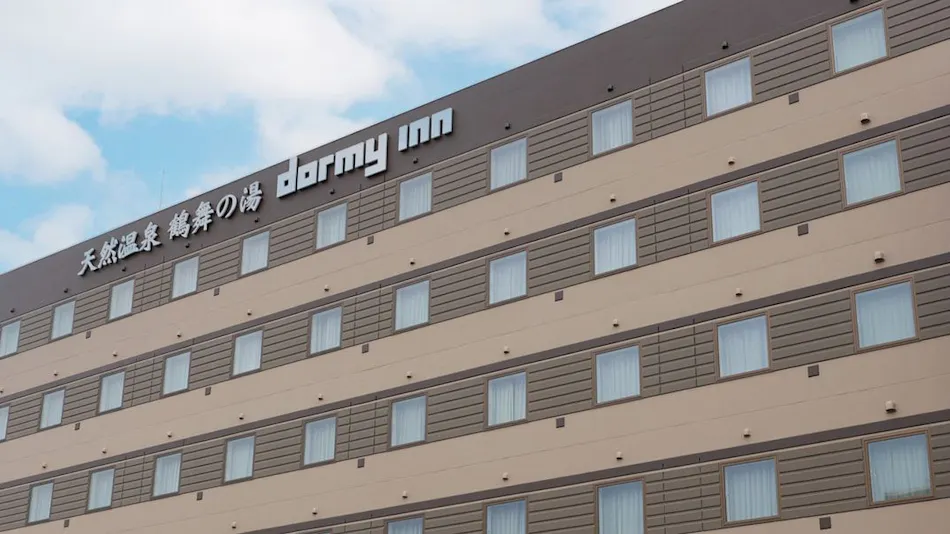 Dormy Inn Chitose Natural Onsen Tsurumai-no-Yu
