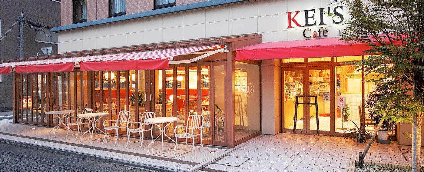 เคส์คาเฟ่