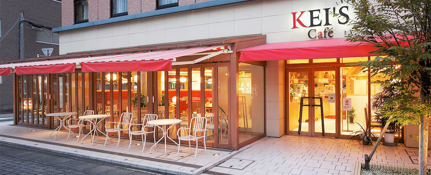 เคส์คาเฟ่