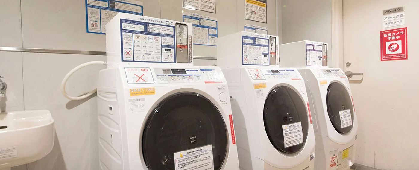 コインランドリー(5階)