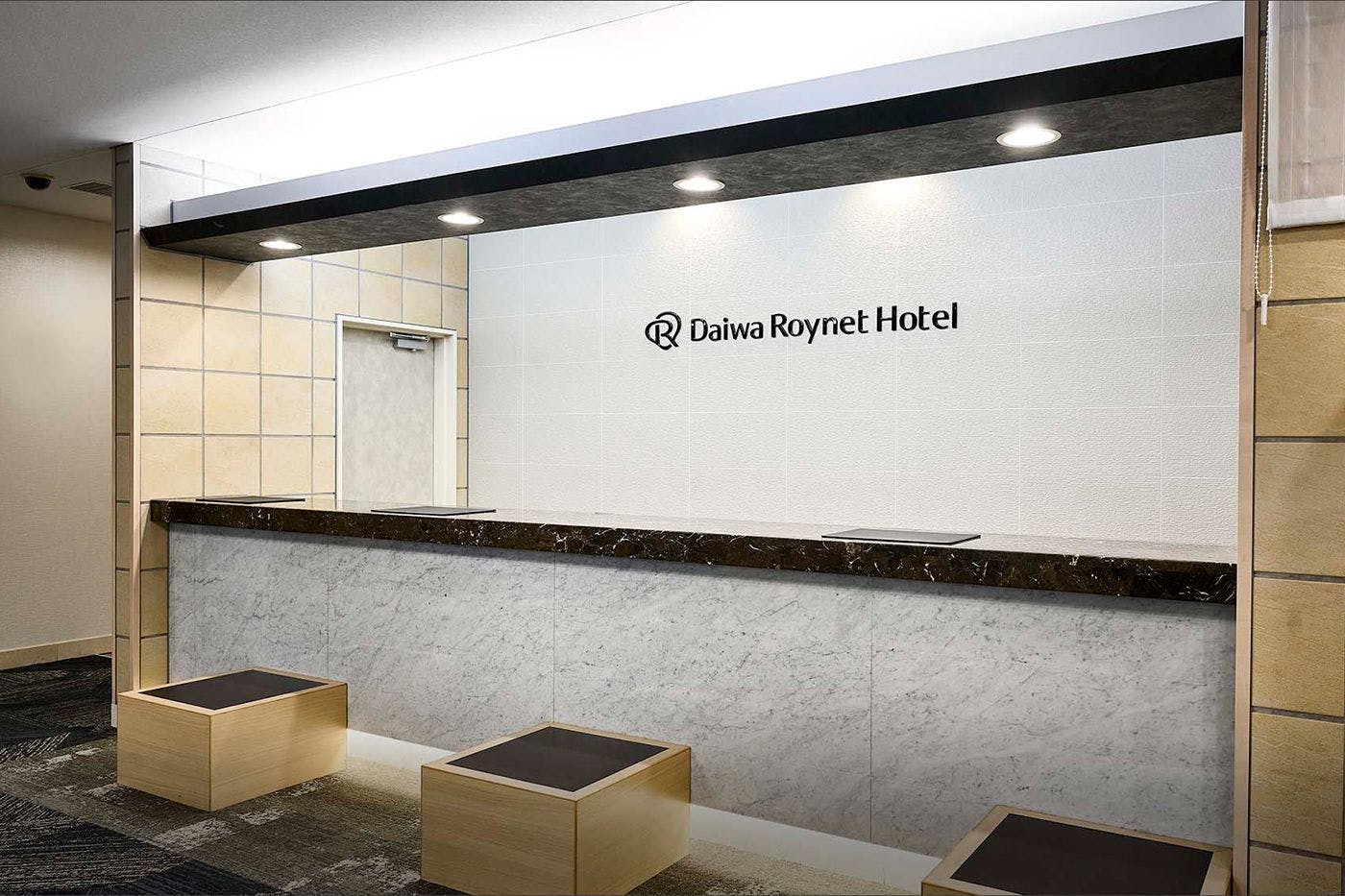 แผนกต้อนรับ (ชั้น 1)