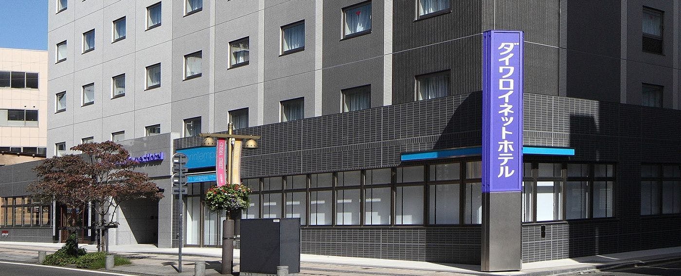 ภายนอกอาคาร