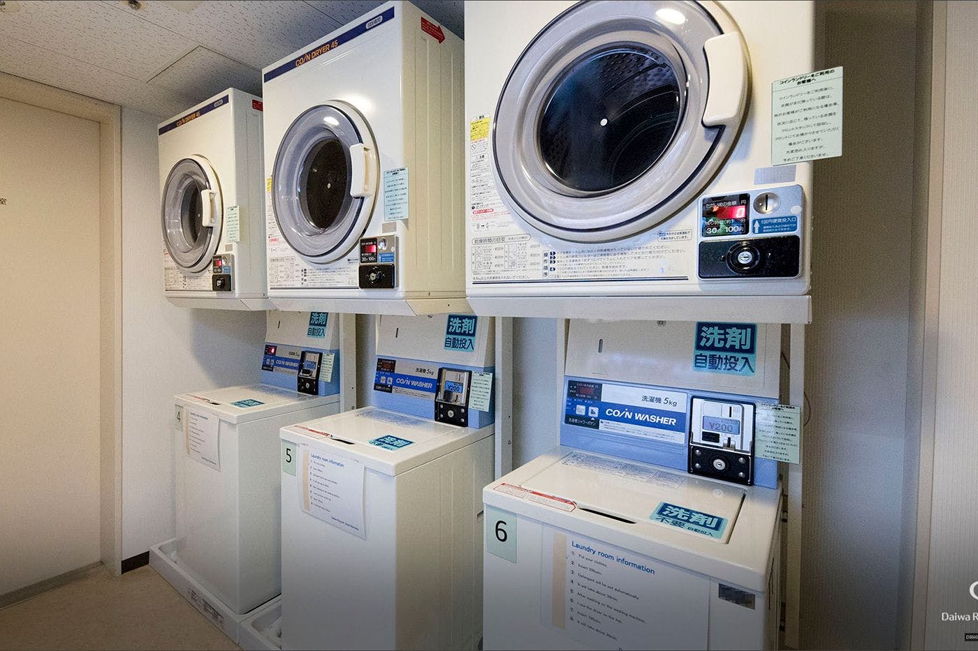 ร้านซักผ้าหยอดเหรียญ (ชั้น 5)