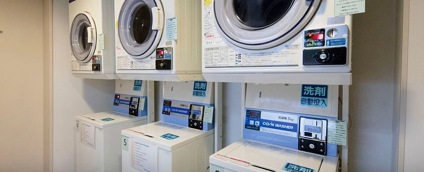 ร้านซักผ้าหยอดเหรียญ (ชั้น 5)