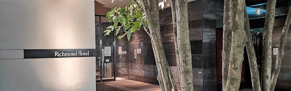 ランキング 鹿児島のデイユースホテル 旅館 宿泊予約は 一休 Com ランキング 鹿児島のデイユースホテル 旅館 宿泊予約は 一休 Com