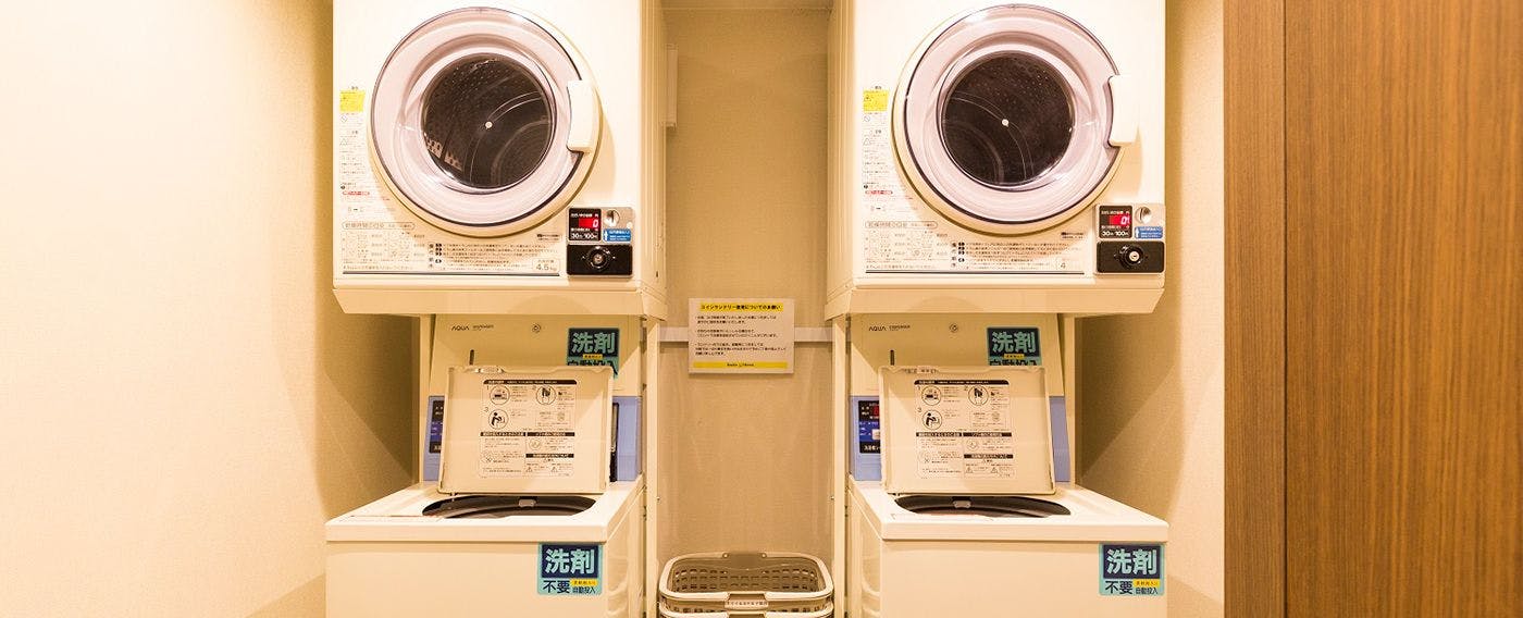 コインランドリー