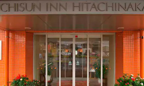 ひたちなか市のおすすめホテル 旅館 宿泊予約は 一休 Com