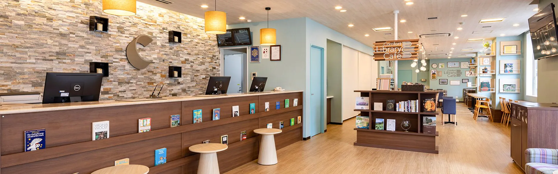 コンフォートホテル新潟駅前