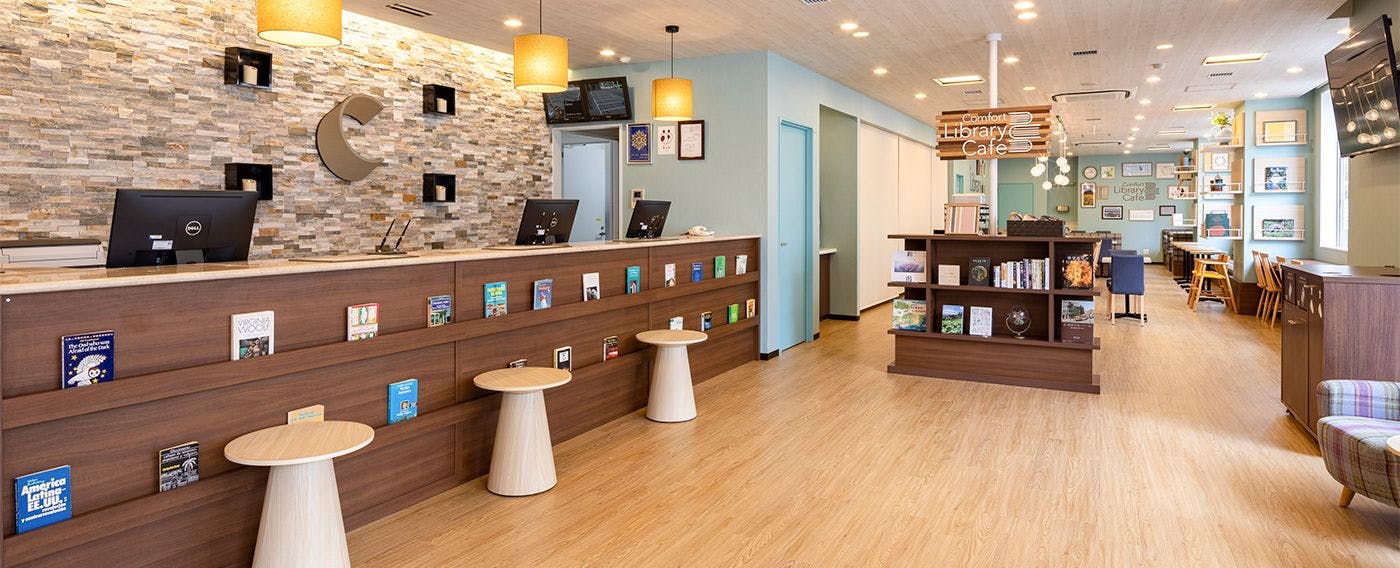 แผนกต้อนรับ