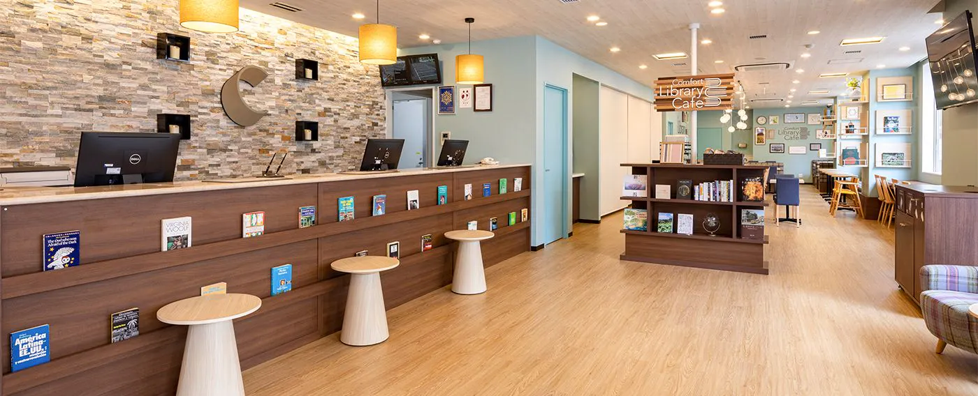 แผนกต้อนรับ