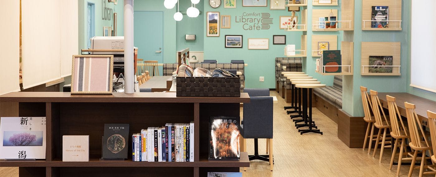 ไลบรารี่คาเฟ่