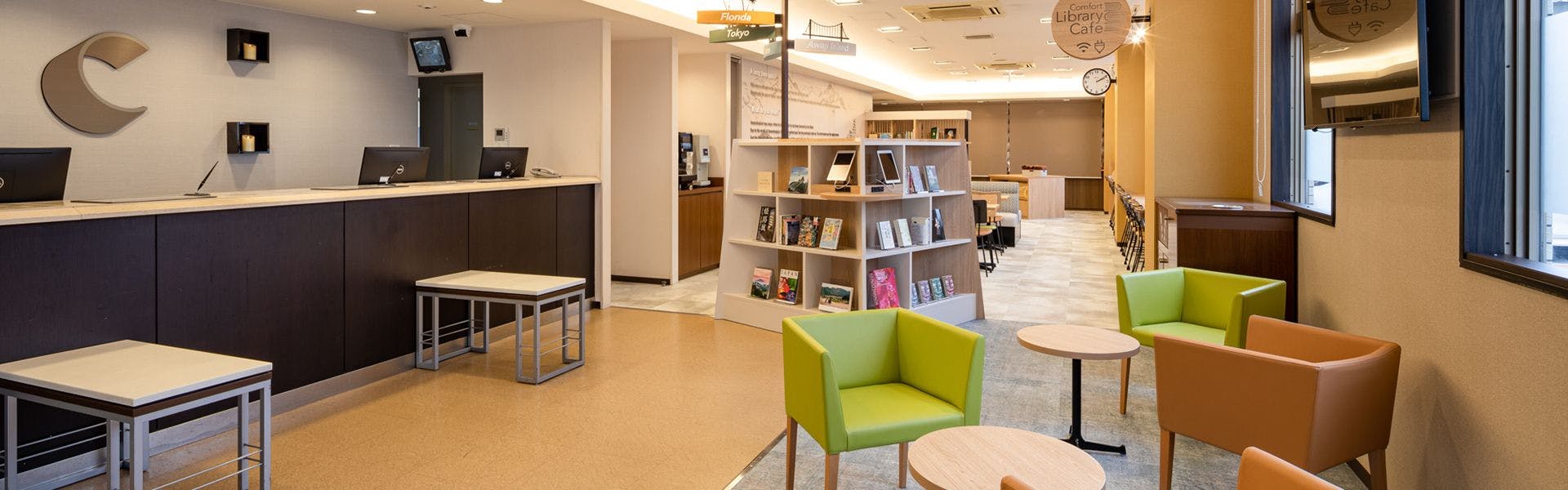 Comfort Hotel Himeji