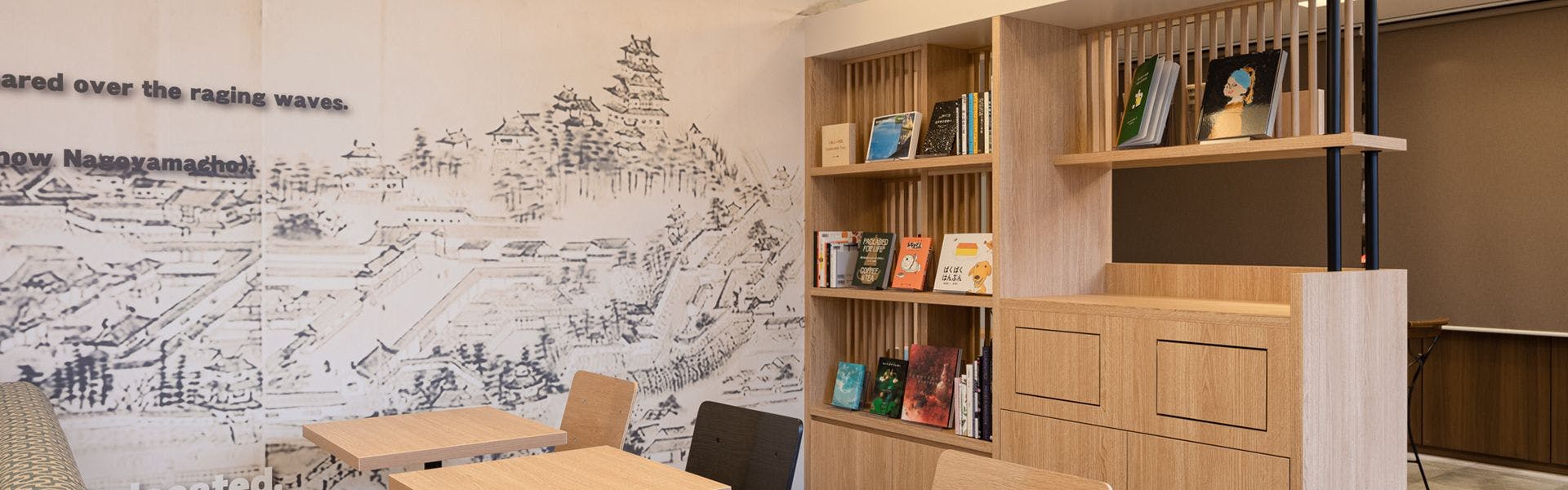 Comfort Hotel Himeji