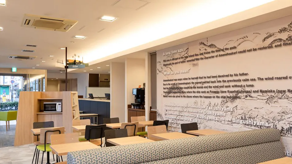 Comfort Hotel Himeji