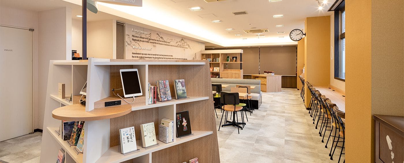 คาเฟ่ห้องสมุด