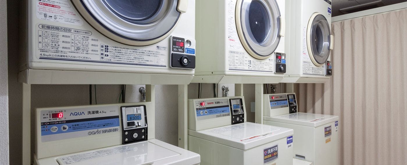 ร้านซักผ้าหยอดเหรียญ