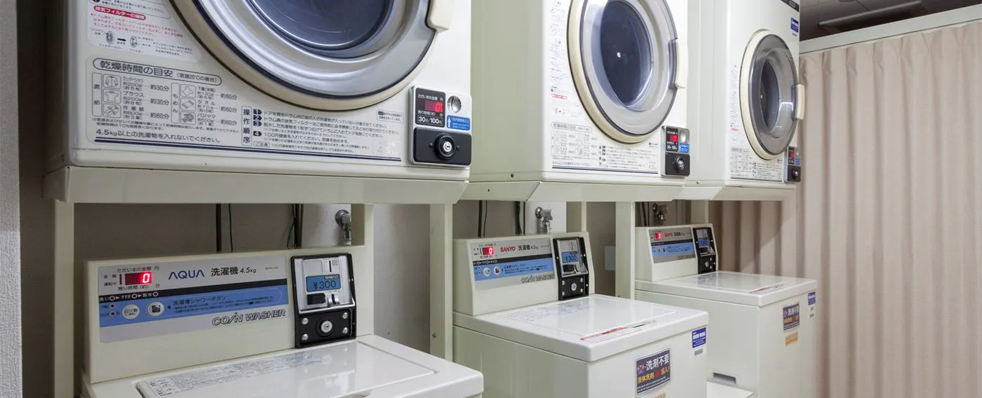 ร้านซักผ้าหยอดเหรียญ