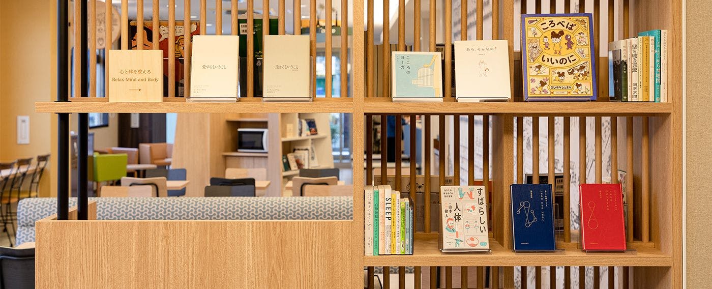 คาเฟ่ห้องสมุดคอมฟอร์ท