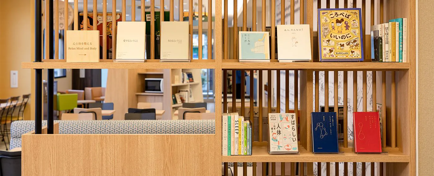 คาเฟ่ห้องสมุดคอมฟอร์ท