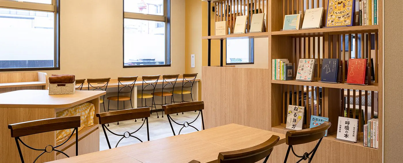 คาเฟ่ห้องสมุดคอมฟอร์ท